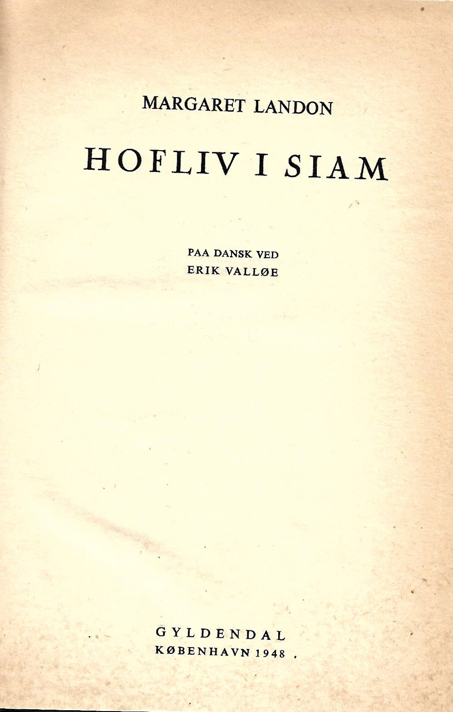 Hofliv i Siam - Margaret Landon - 1948-1