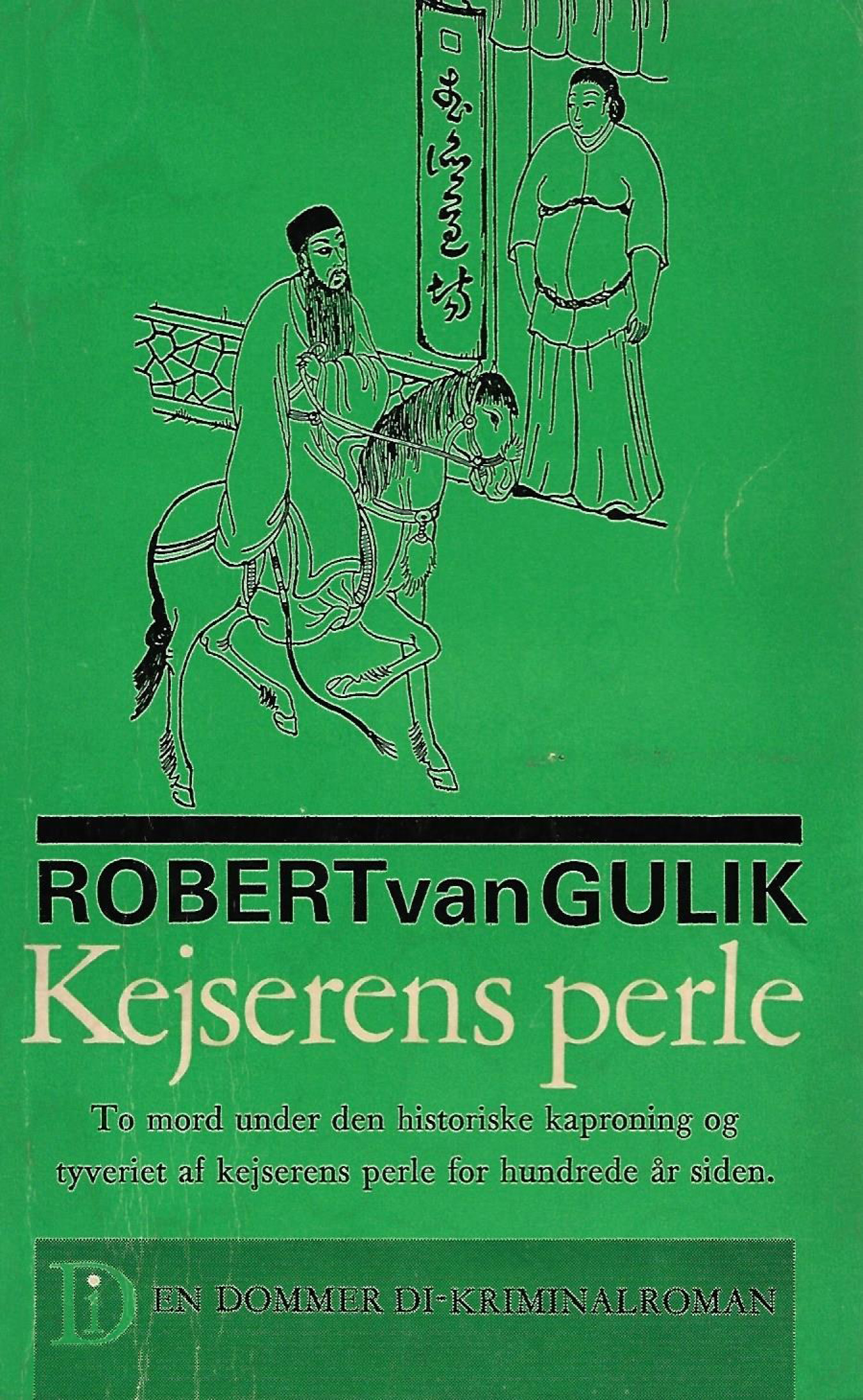 Kejserens perle - Robert van Gulik-1