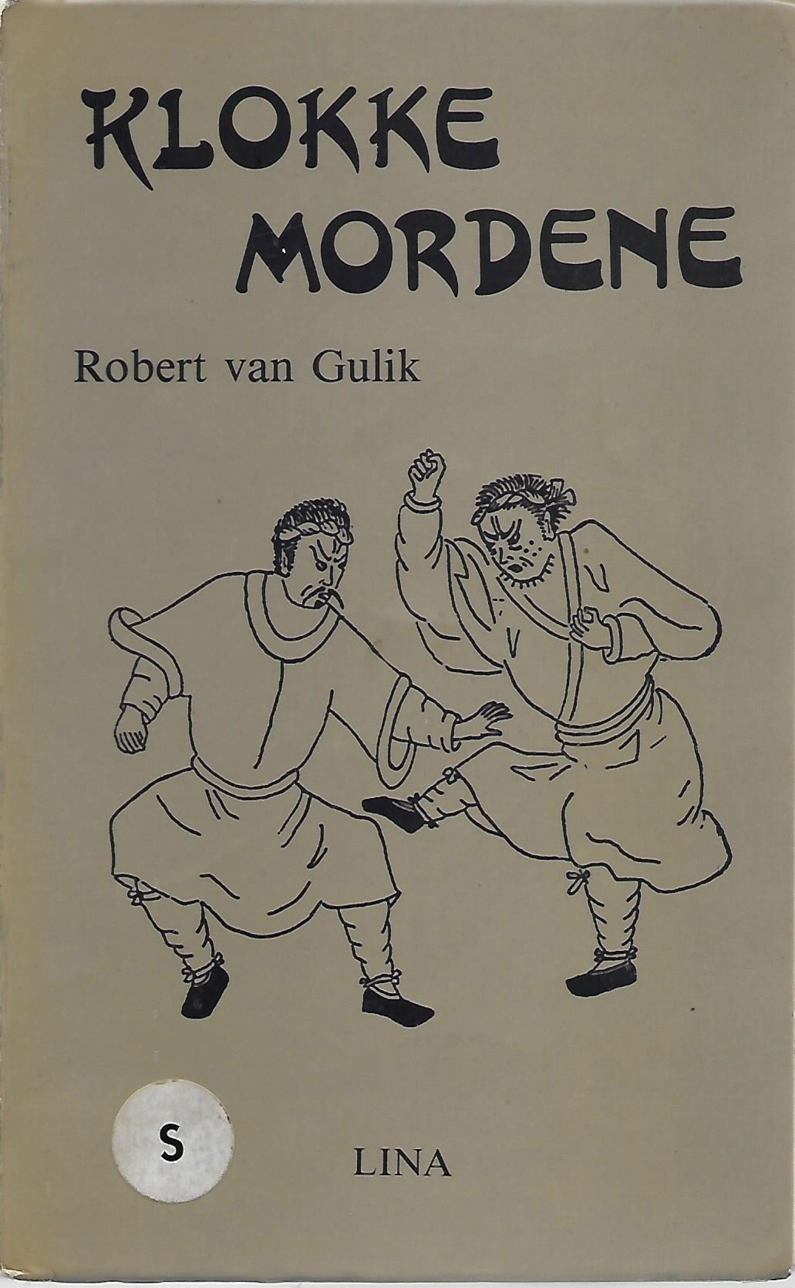 Klokke mordene - Robert van Gulik 1960-1