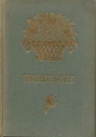 Tordenskjold del 2 - Harald Tandrup - 1913-1